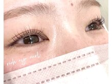 リーチェビューティアオ(riche Beauty Ao)/目の形に合うロッド選び☆