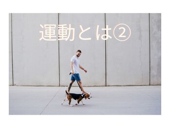 千鍼灸整骨院 セン(sen)/