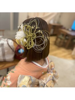 アトリエ エンプラス(atelier en +)/