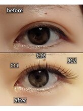 まつげちゃん☆ねいるちゃん/フラットラッシュ付け放題