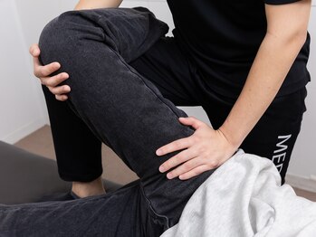 フォーユー整骨院 中島院(foryou整骨院)/【骨盤矯正】