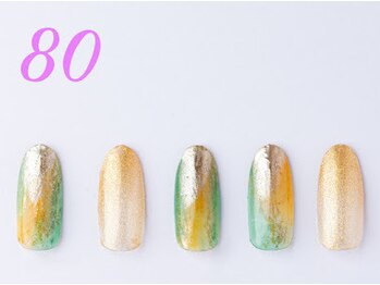 はあとねいる 小田原店/