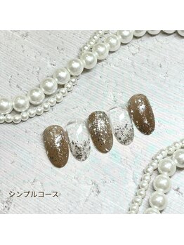 カシワビューティーココ(kashiwa beauty coco)/シンプルコース