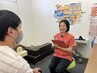 【クーポンが選べない方】ご自分のお身体に合った施術をしてほしい方◎