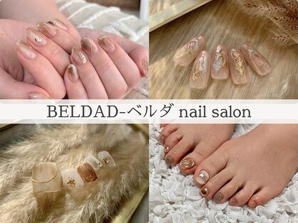 ベルダ(BELDAD)の写真