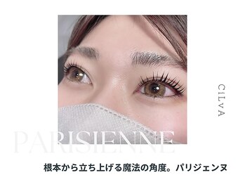シルヴァ 宇都宮店(CiLvA)/eye design:パリジェンヌ