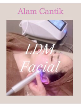 アランチャンティック(AlamCantik)/【LDM水玉リフティング】