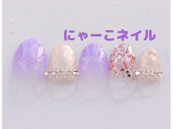 夏色グラデ☆定額￥5980