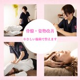 ラ シー(la she)