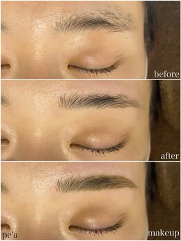 ペア(pe'a)/ハリウッドブロウリフト