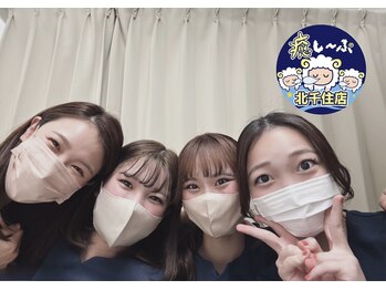 癒し~ぷ 北千住店/北千住店のセラピスト!