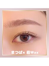《アイブロウ》美眉★ワックス