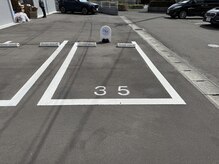 女神のデトックス 仙台店/駐車場案内 2ユアーズガレージ35