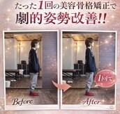 セカンドシーズンエス(2nd.season.S)