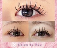 サロン ド モエ(Salon de Moe)