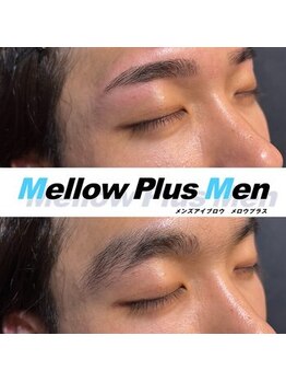 メロウプラス(mellow+)/メンズ眉毛/アイブロウ/眉毛