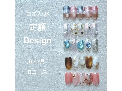 ボンテ 新宿店の写真