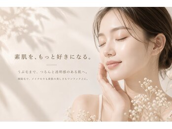 エクラ(eclat)の写真/脱毛初めての方でも不安なく、経験者にもおすすめ！顔脱毛で素肌に自信を◎