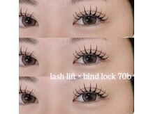 クレビア(CreBiA)/lash lift x bind lock 70