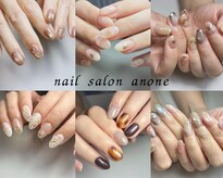アノネ(anone)