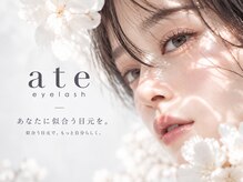 アテアイラッシュ 津久野店(ate eyelash)