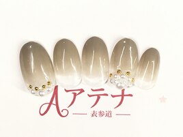 200種類から選べるデザイン