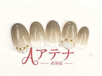 ネイルサロン アテナ(Athena)/200種類から選べるデザイン