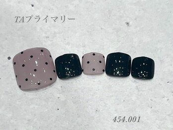 べリンダ 高崎店(BELINDA)/フット定額プライマリーコース