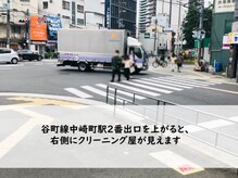 フェイストゥー(FACE TOO)/FACETOOまでの道案内