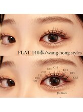 メゾリーナ(MAISOReNA)/マツエク