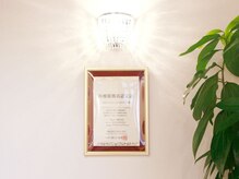 モアトゥインクル 東広島西条店(MORE twinkle)/医療提携脱毛