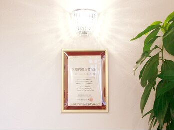 モアトゥインクル 東広島西条店(MORE twinkle)/医療提携脱毛