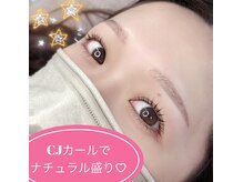 プリティアイ(pretty eye)
