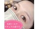 プリティアイ(pretty eye)の写真