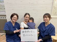 湘南マザーズビューティ鍼灸整体院/お客様の声