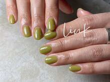 リンク(link)/ワンカラー