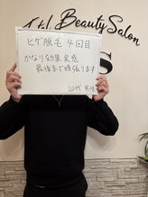 ケイエス(K's)/髭脱毛のお客様★