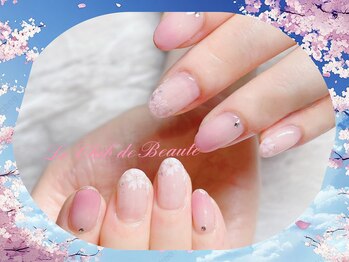 ル クラブ ド ボーテ 練馬/さくらフレンチ☆