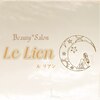 ルリアン(Le Lien)のお店ロゴ