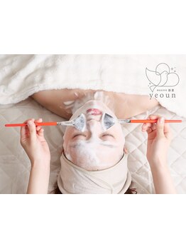 毛穴ケアをしたい