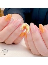 ピオニーネイル(peony nail)/ひまわり
