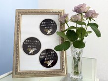 うるおい/リンパマッサージ（首肩コリ）