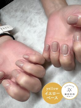 エッコ ネイル クリエイト(ecco)/