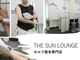 ザ サンラウンジ 長野店(THE SUN LOUNGE)の写真