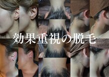 ゴールデンエイジ 吉祥寺(GOLDEN AGE)