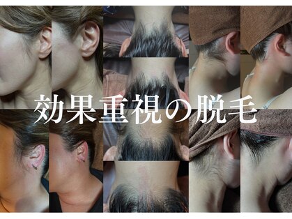 ゴールデンエイジ 吉祥寺(GOLDEN AGE)の写真