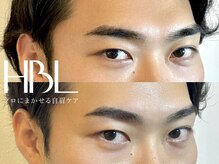 エクラ(Eclat)/アイブロウスタイリング/眉毛