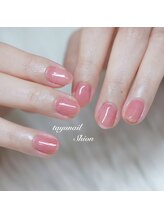 たゆ ネイル(たゆnail)/パラジェルピンクネイル