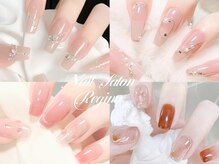 レジーナ 上野御徒町(Regina)