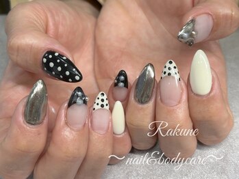 ラクネ(Rakune)/